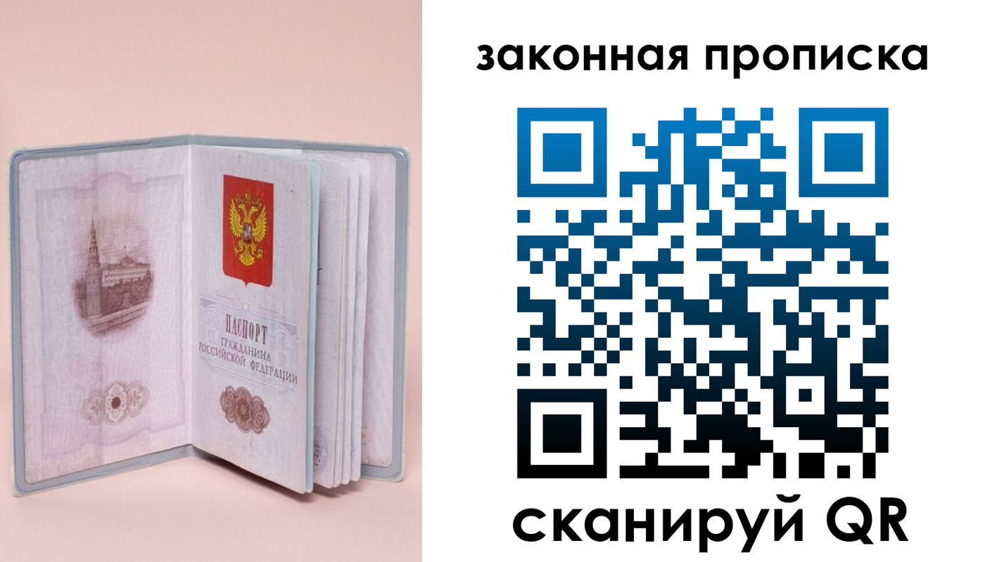форма 3 в Ирбите